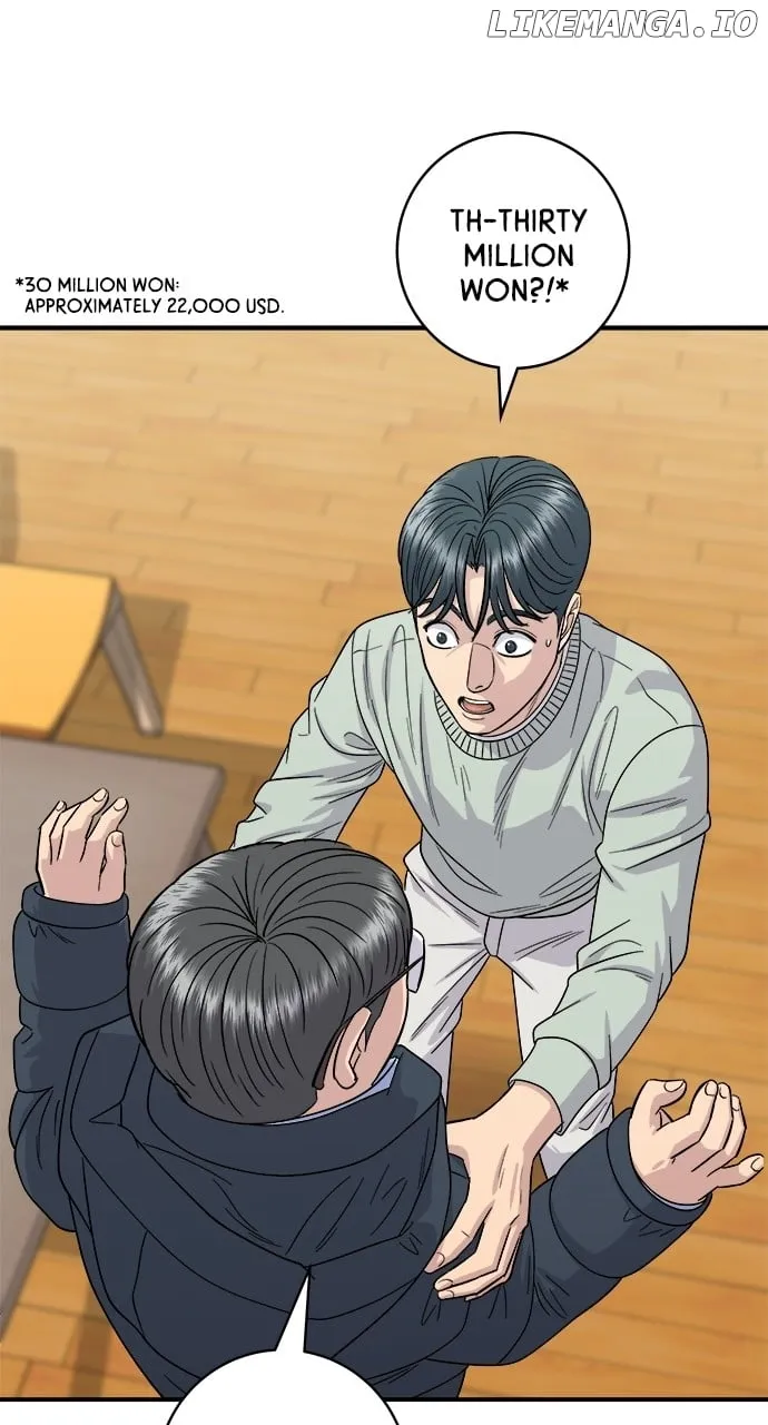 Read A DeadbEAT’s Meal chapter 114 image 1 on Lezhin