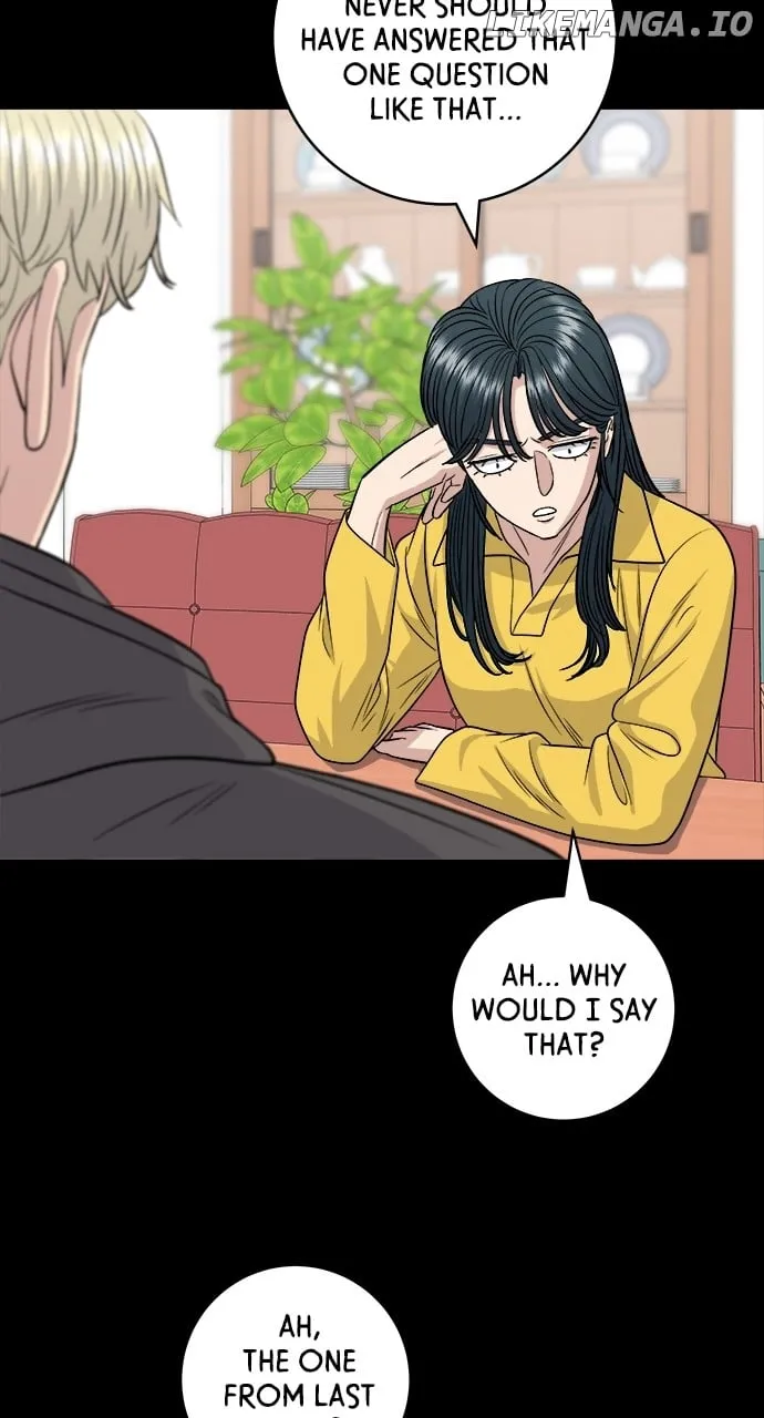 Read A DeadbEAT’s Meal chapter 114 image 23 on Lezhin