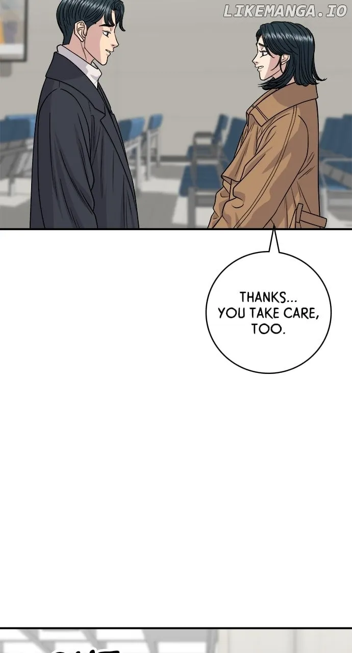 Read A DeadbEAT’s Meal chapter 114 image 59 on Lezhin
