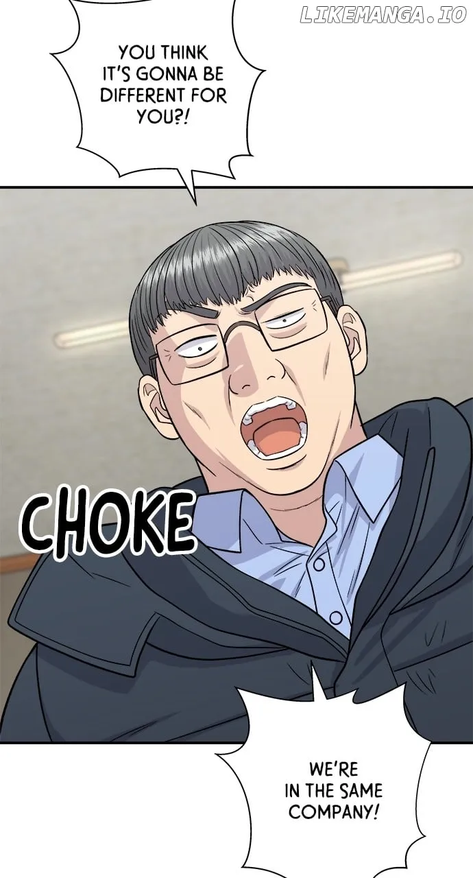 Read A DeadbEAT’s Meal chapter 114 image 6 on Lezhin