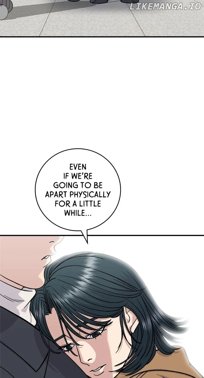 Read A DeadbEAT’s Meal chapter 114 image 70 on Lezhin