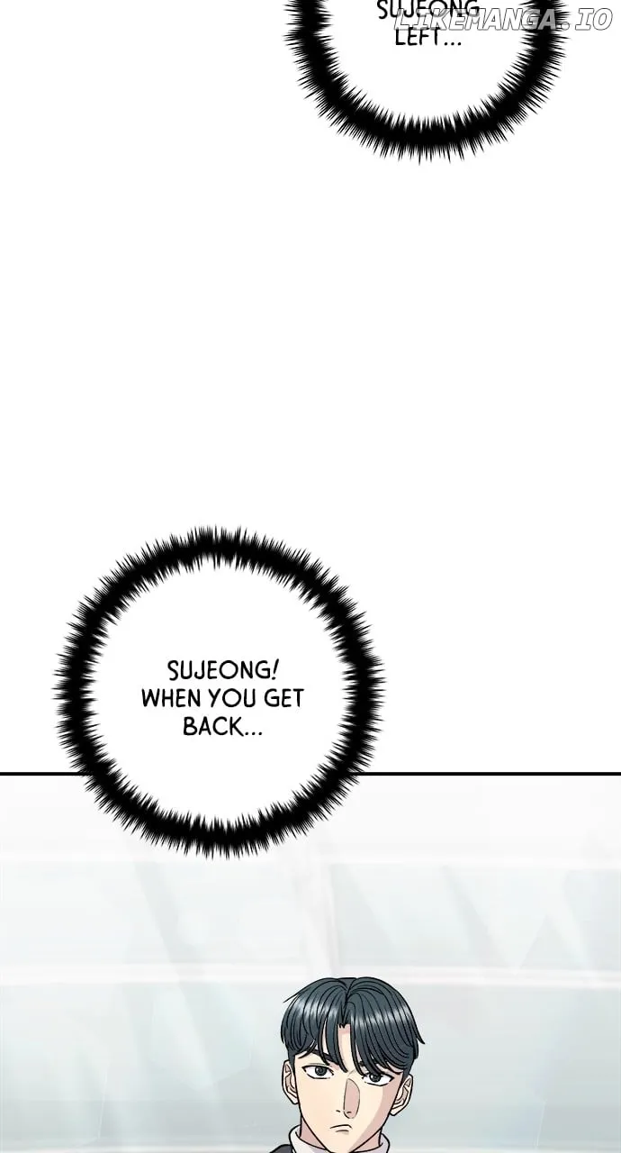 Read A DeadbEAT’s Meal chapter 114 image 78 on Lezhin