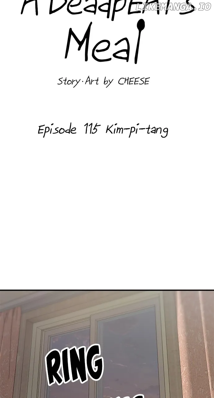 Read A DeadbEAT’s Meal chapter 115 image 16 on Lezhin