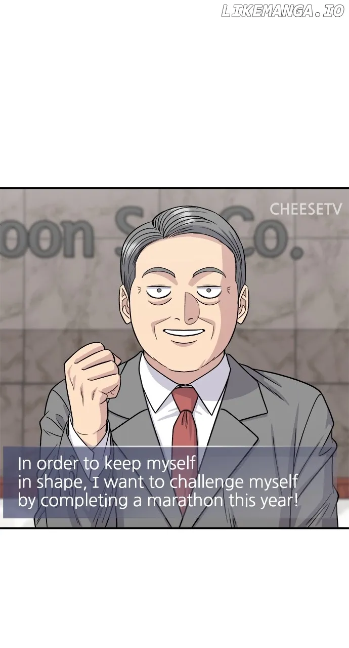 Read A DeadbEAT’s Meal chapter 115 image 2 on Lezhin