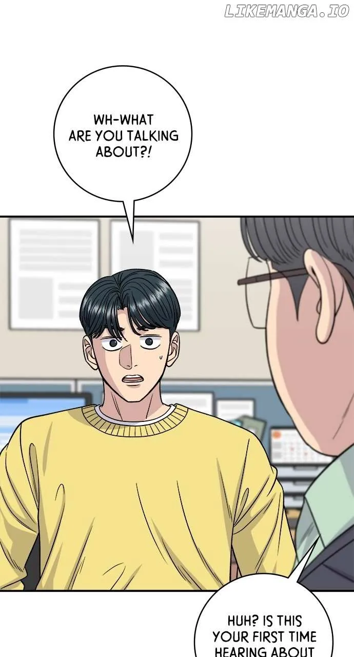 Read A DeadbEAT’s Meal chapter 115 image 41 on Lezhin