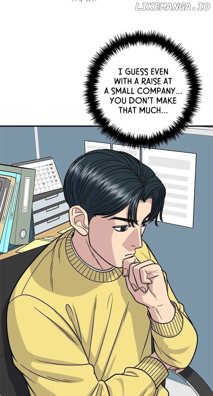 Read A DeadbEAT’s Meal chapter 115 image 49 on Lezhin