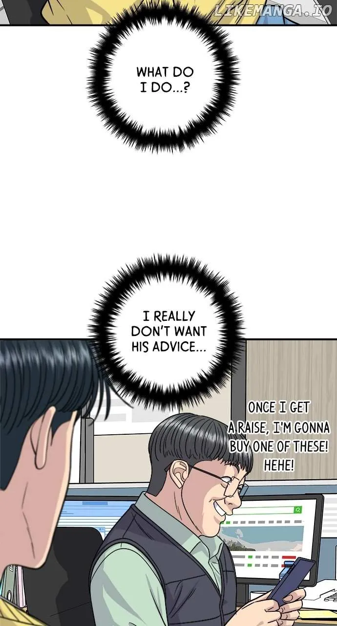 Read A DeadbEAT’s Meal chapter 115 image 50 on Lezhin