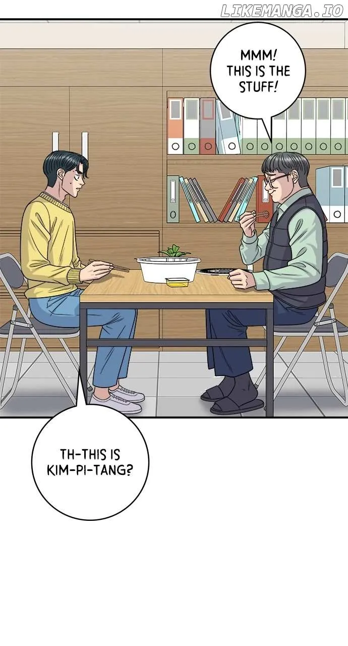 Read A DeadbEAT’s Meal chapter 115 image 58 on Lezhin