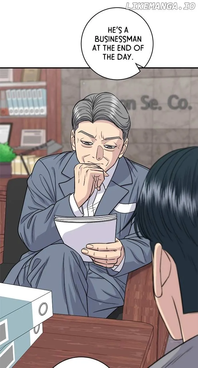 Read A DeadbEAT’s Meal chapter 115 image 77 on Lezhin