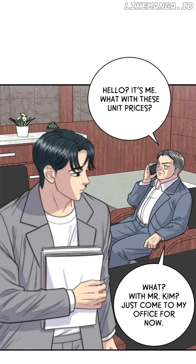 Read A DeadbEAT’s Meal chapter 116 image 13 on Lezhin