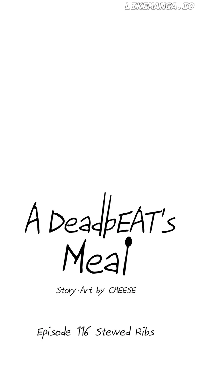 Read A DeadbEAT’s Meal chapter 116 image 14 on Lezhin
