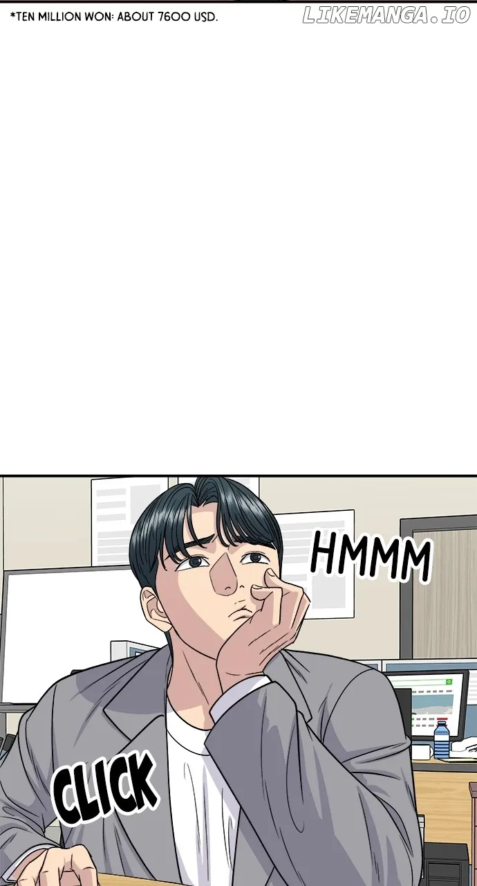 Read A DeadbEAT’s Meal chapter 116 image 16 on Lezhin