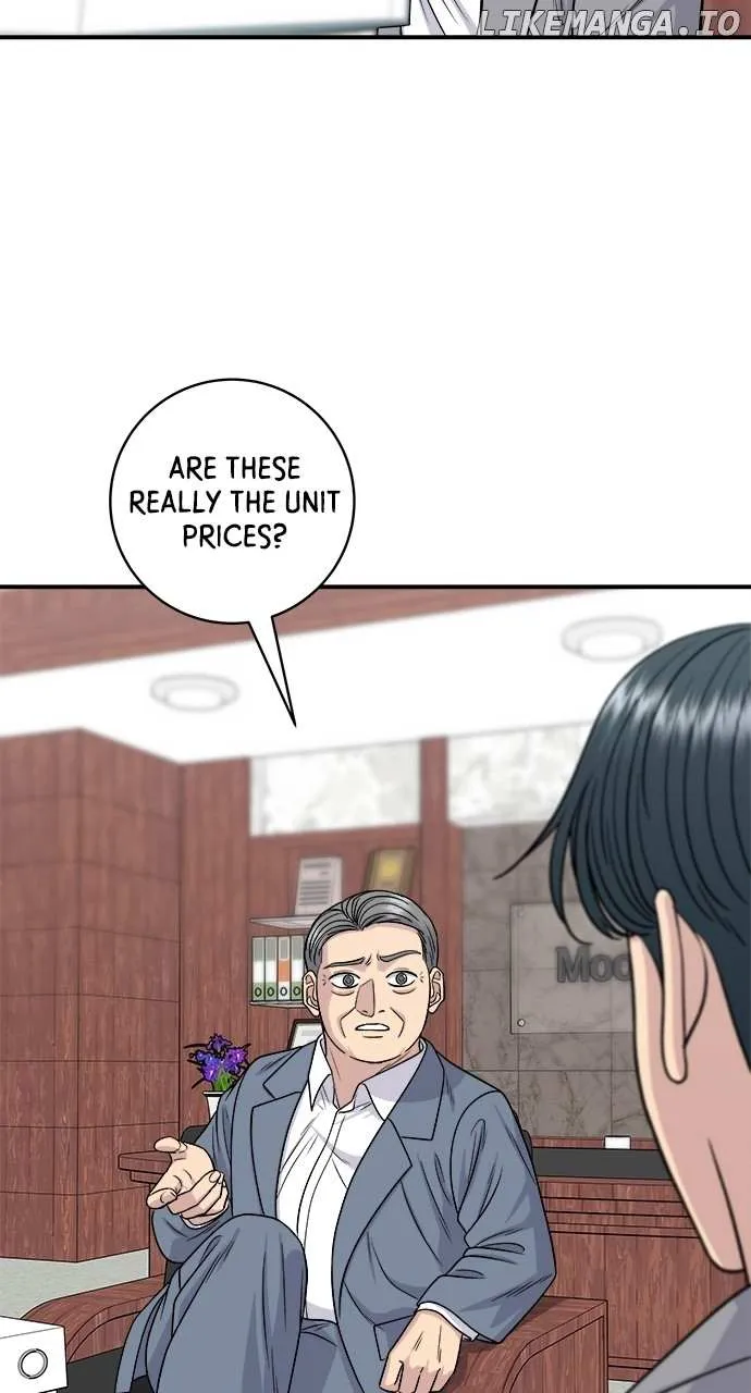 Read A DeadbEAT’s Meal chapter 116 image 5 on Lezhin