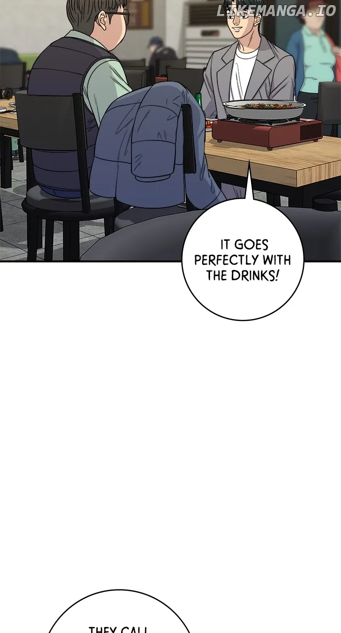 Read A DeadbEAT’s Meal chapter 116 image 50 on Lezhin