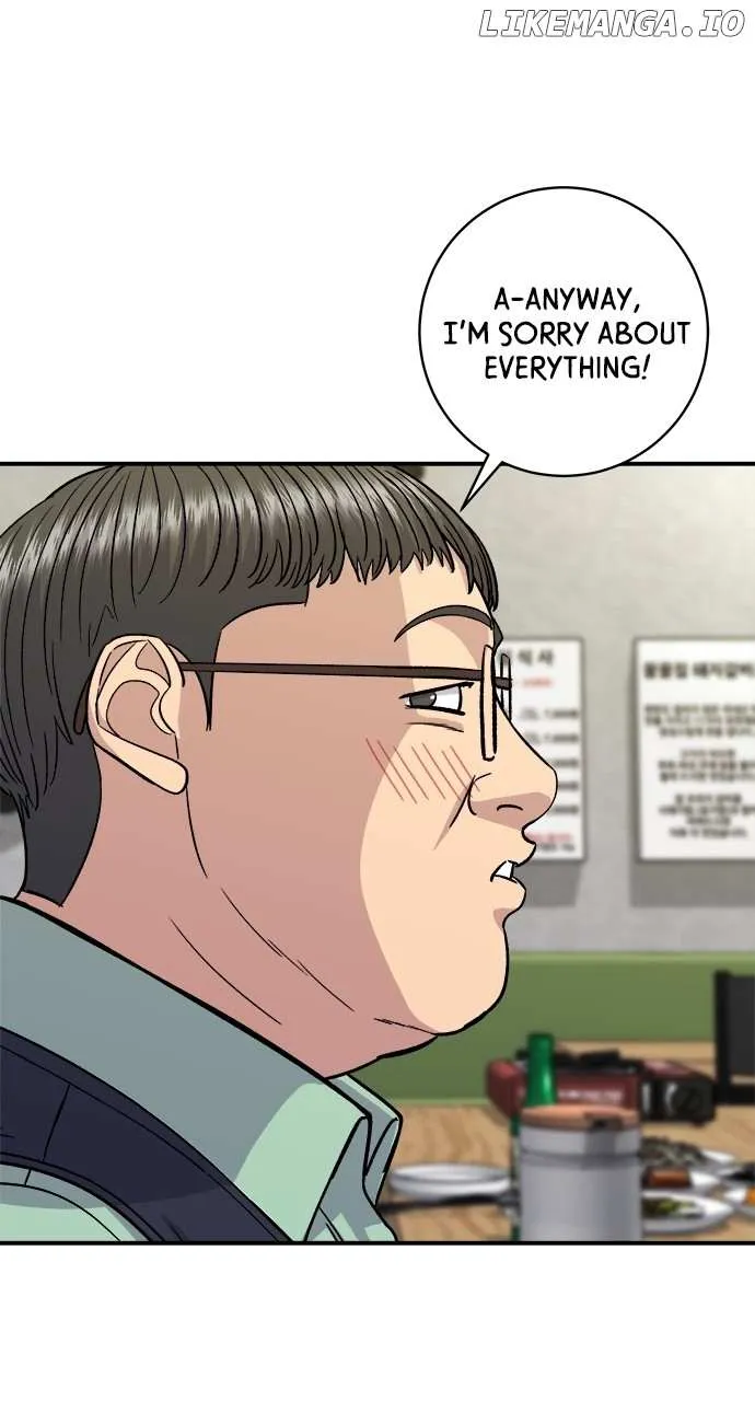 Read A DeadbEAT’s Meal chapter 116 image 61 on Lezhin