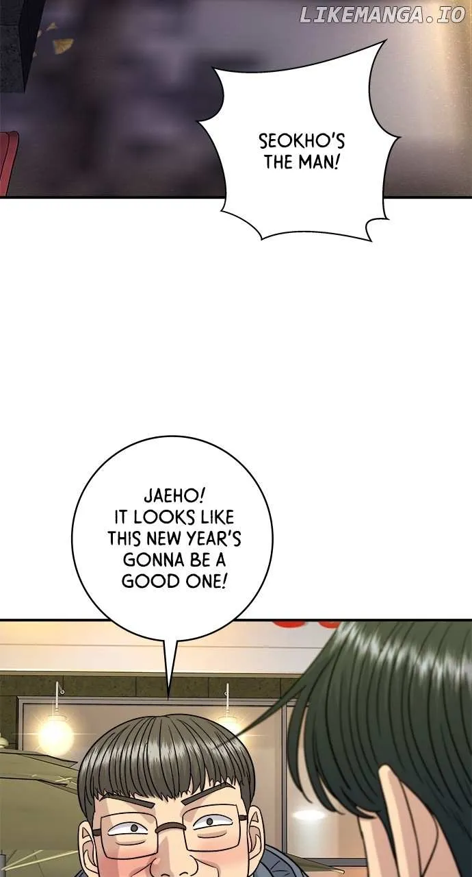 Read A DeadbEAT’s Meal chapter 116 image 65 on Lezhin