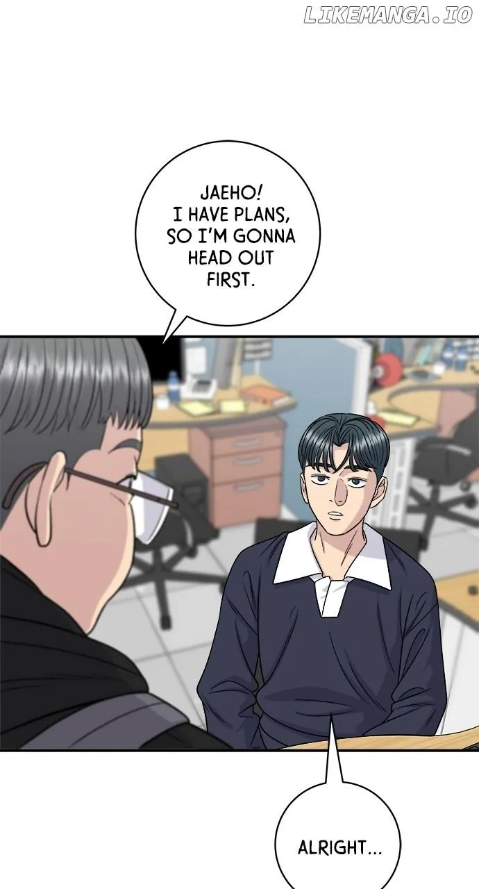 Read A DeadbEAT’s Meal chapter 117 image 68 on Lezhin