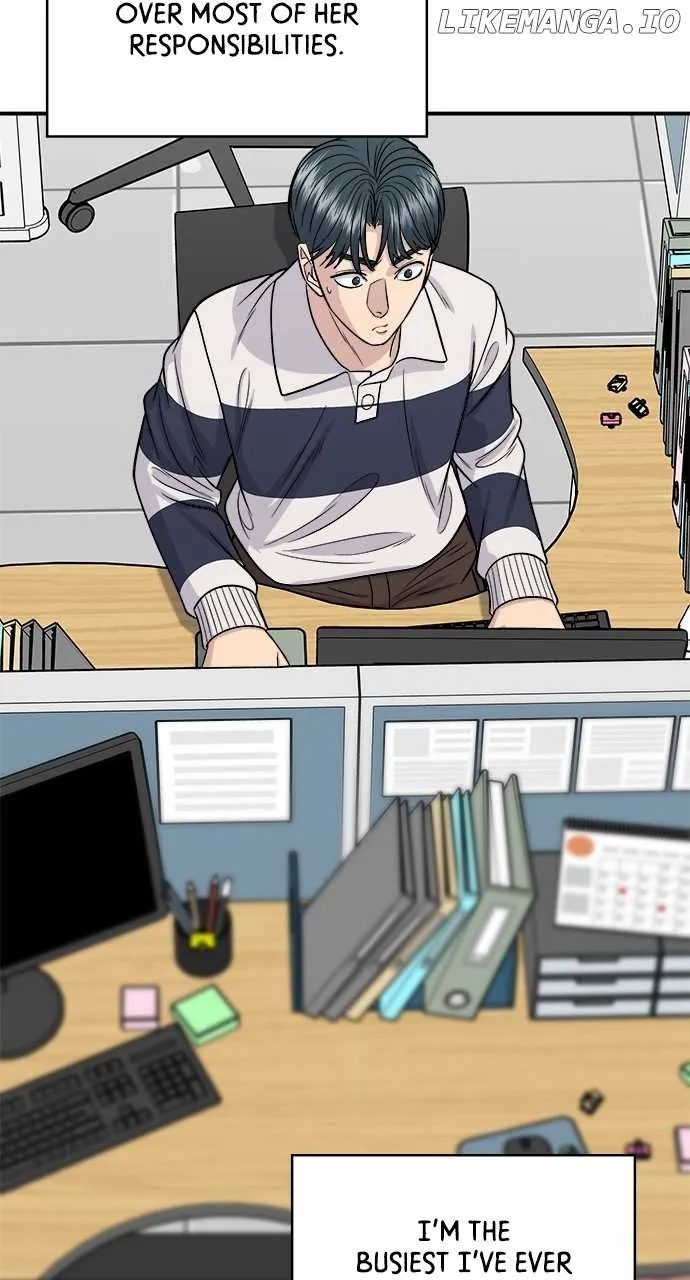 Read A DeadbEAT’s Meal chapter 119 image 14 on Lezhin