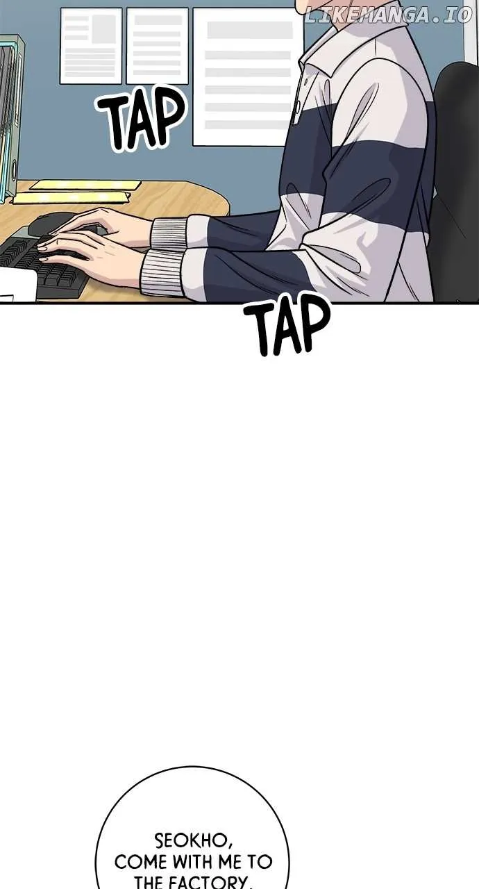 Read A DeadbEAT’s Meal chapter 119 image 17 on Lezhin