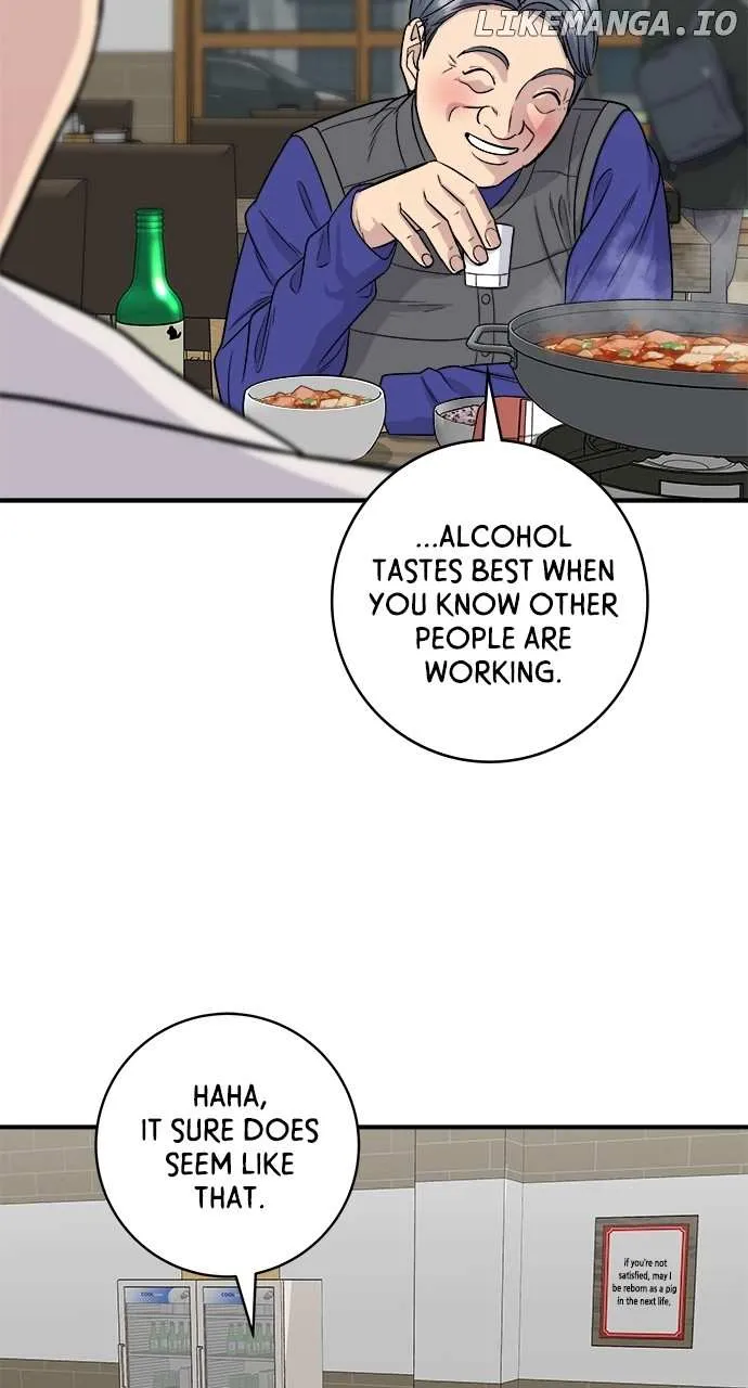 Read A DeadbEAT’s Meal chapter 119 image 49 on Lezhin