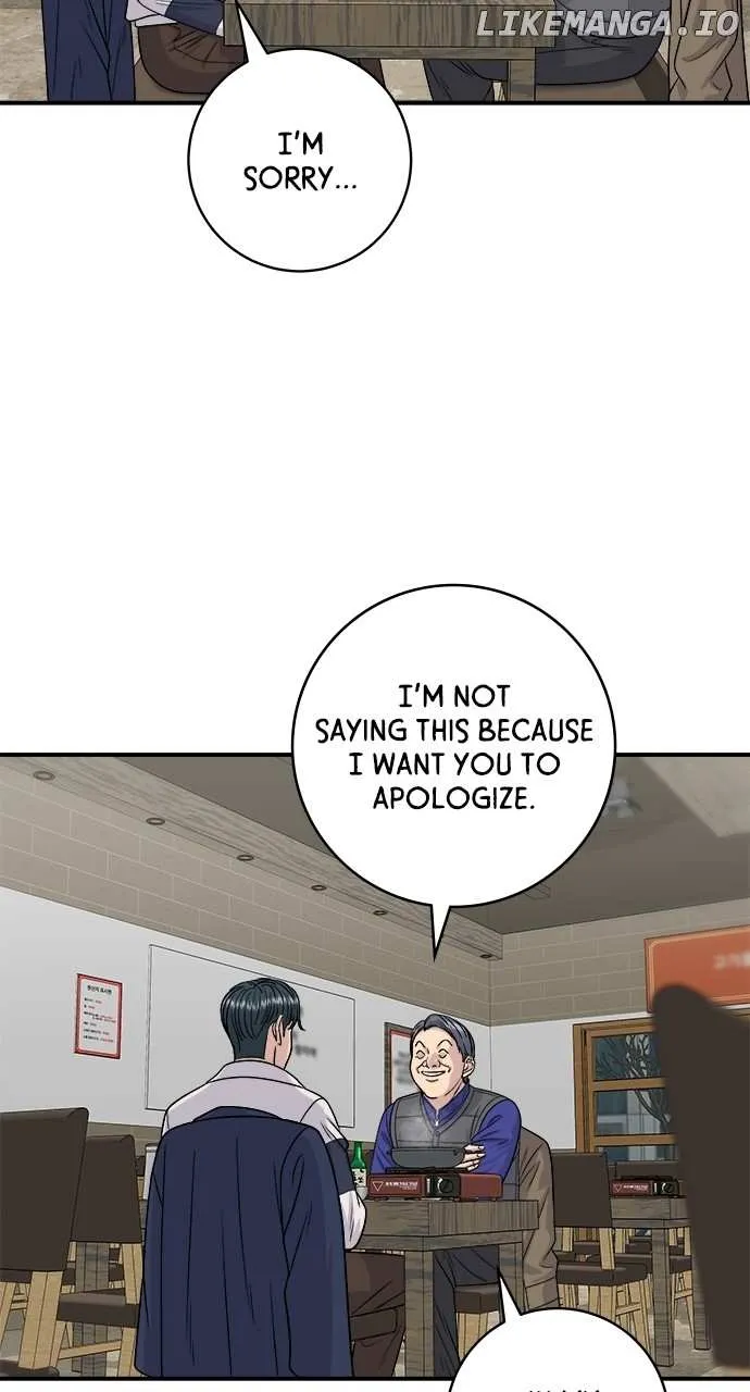 Read A DeadbEAT’s Meal chapter 119 image 58 on Lezhin
