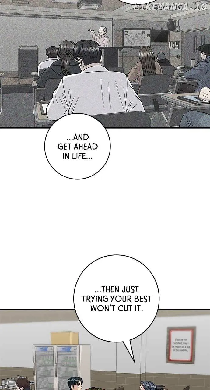Read A DeadbEAT’s Meal chapter 119 image 71 on Lezhin