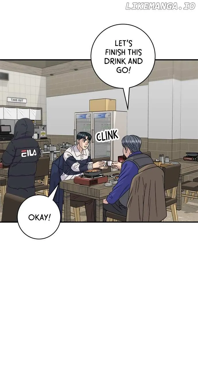 Read A DeadbEAT’s Meal chapter 119 image 78 on Lezhin