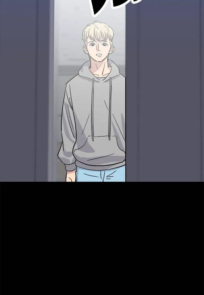 Read A DeadbEAT’s Meal chapter 12 image 12 on Lezhin