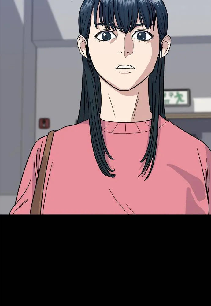 Read A DeadbEAT’s Meal chapter 12 image 2 on Lezhin