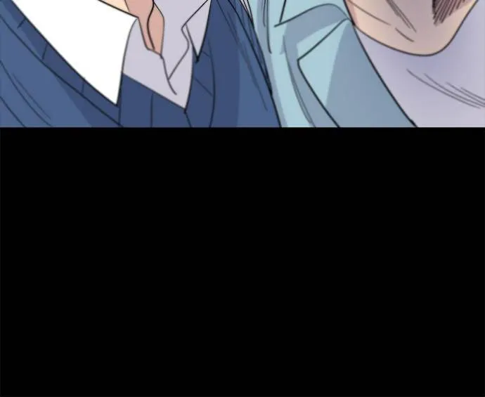 Read A DeadbEAT’s Meal chapter 12 image 38 on Lezhin