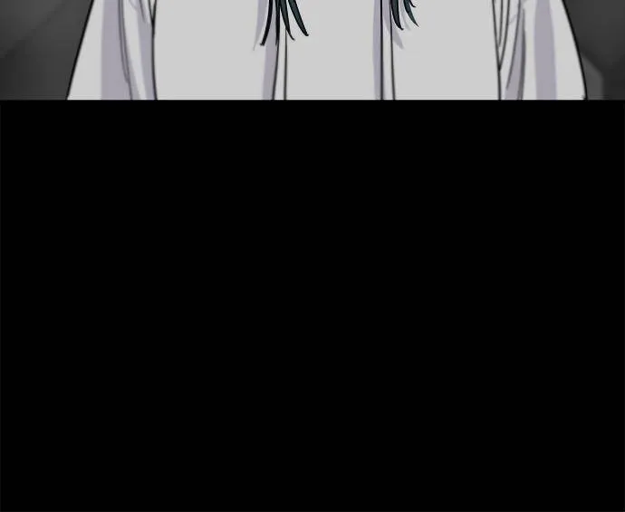 Read A DeadbEAT’s Meal chapter 12 image 65 on Lezhin
