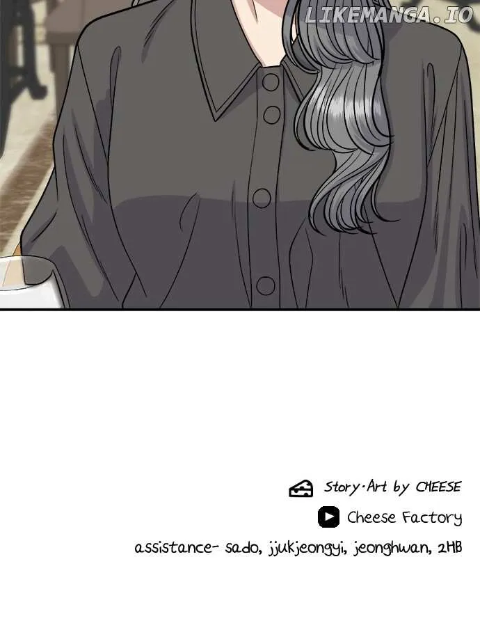 Read A DeadbEAT’s Meal chapter 120 image 77 on Lezhin