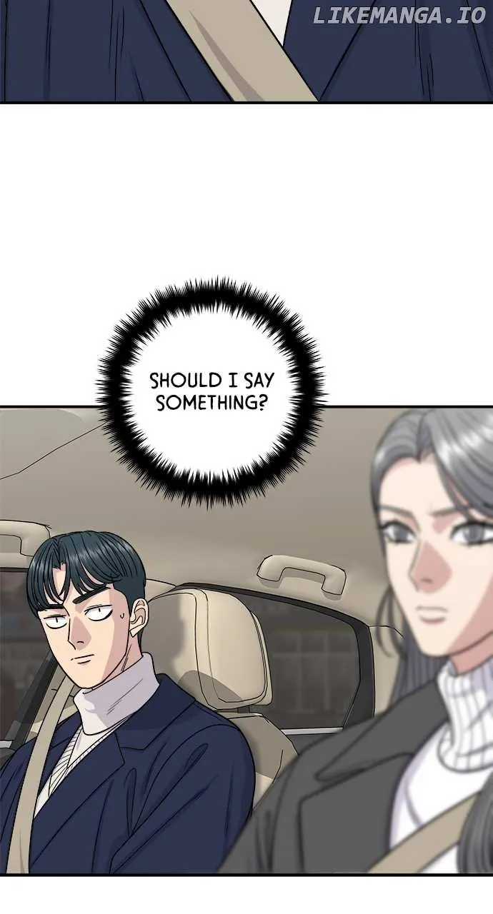Read A DeadbEAT’s Meal chapter 121 image 18 on Lezhin