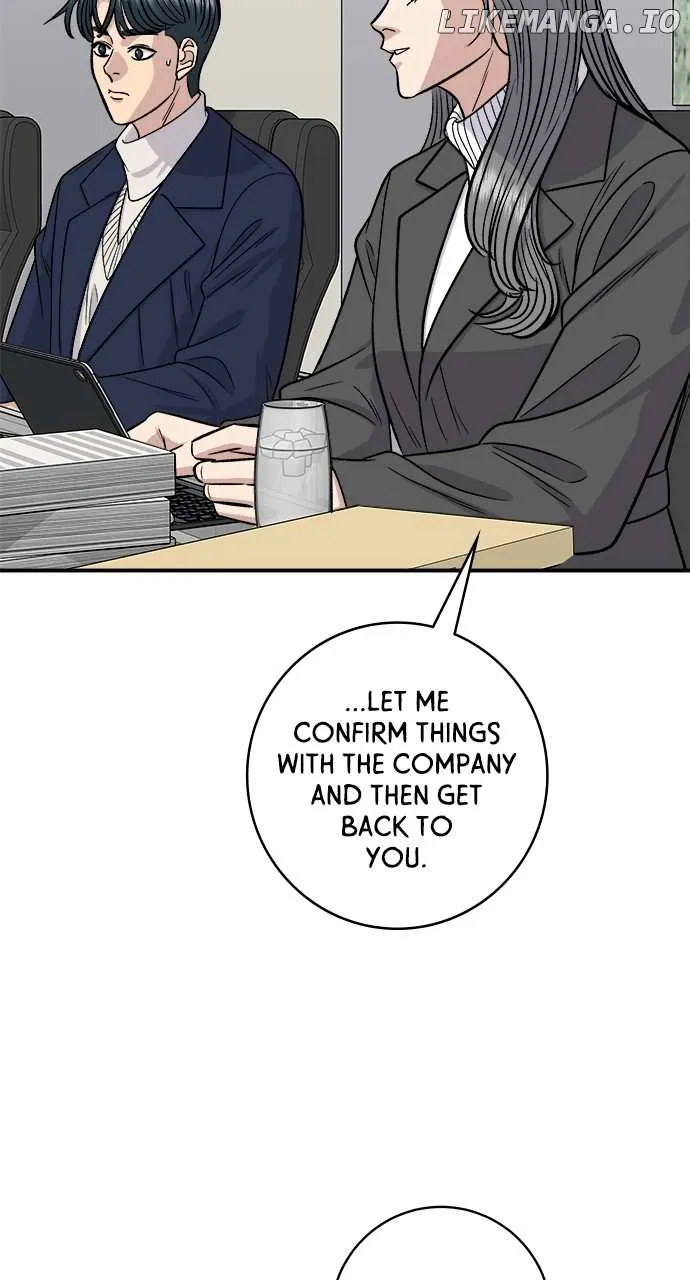 Read A DeadbEAT’s Meal chapter 121 image 43 on Lezhin