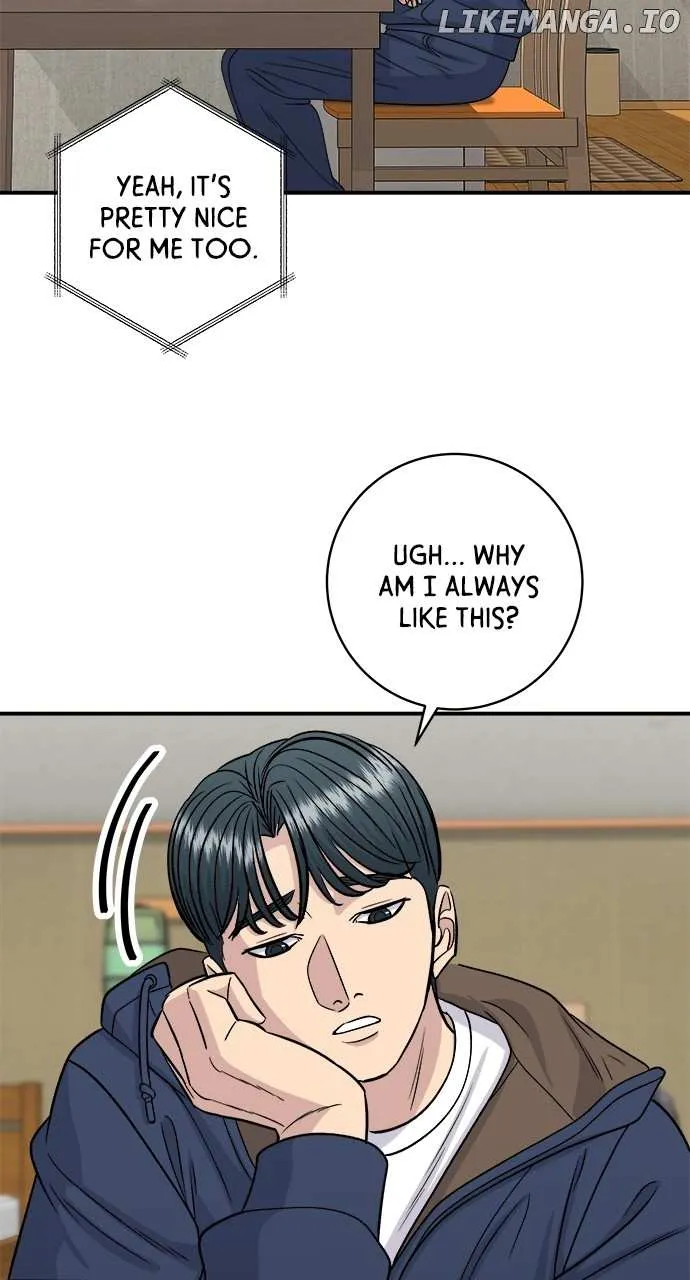 Read A DeadbEAT’s Meal chapter 121 image 69 on Lezhin