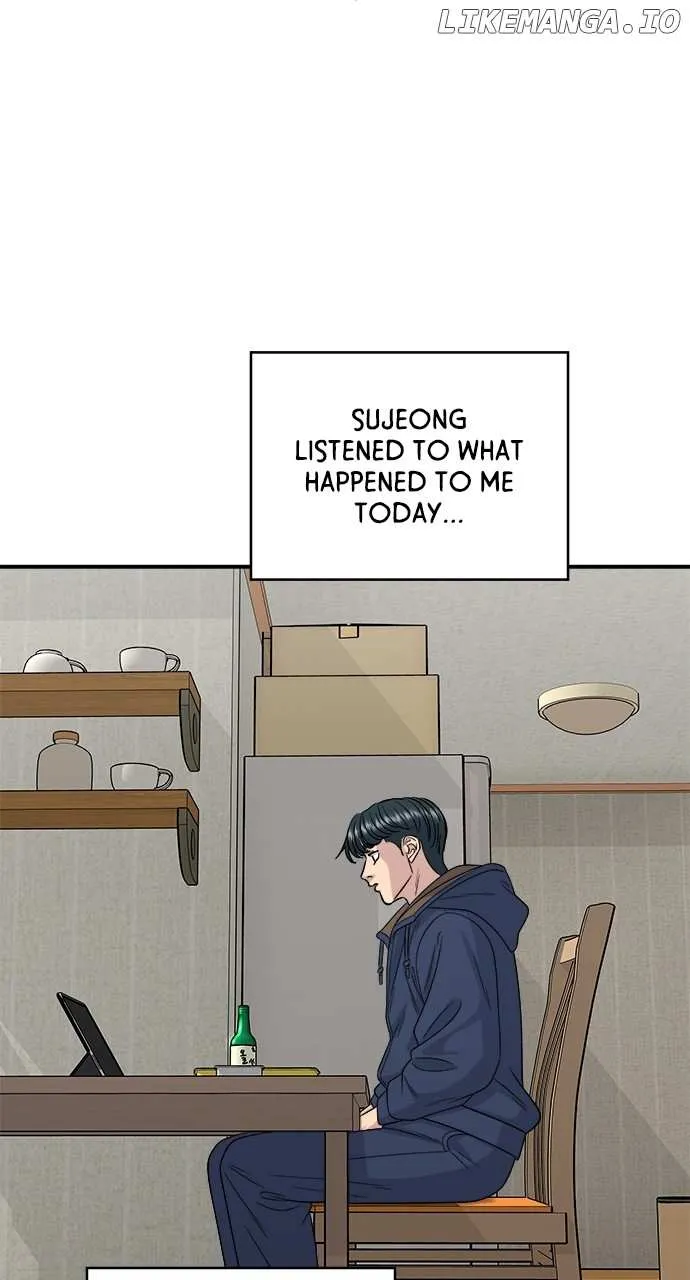 Read A DeadbEAT’s Meal chapter 121 image 74 on Lezhin