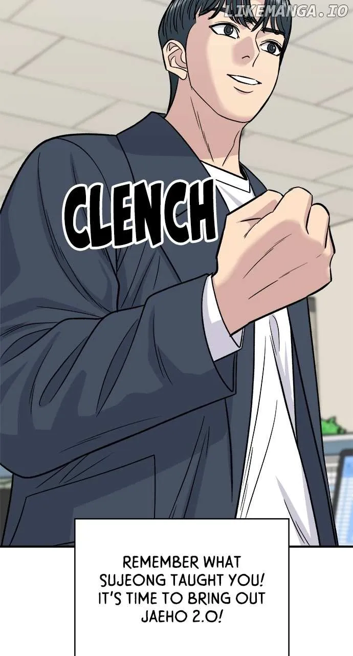 Read A DeadbEAT’s Meal chapter 121 image 80 on Lezhin