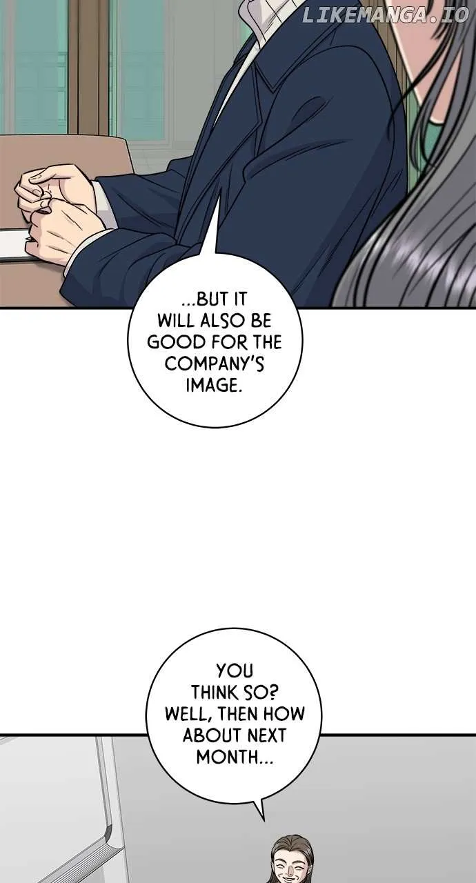 Read A DeadbEAT’s Meal chapter 122 image 14 on Lezhin