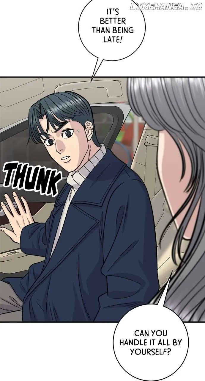 Read A DeadbEAT’s Meal chapter 122 image 29 on Lezhin