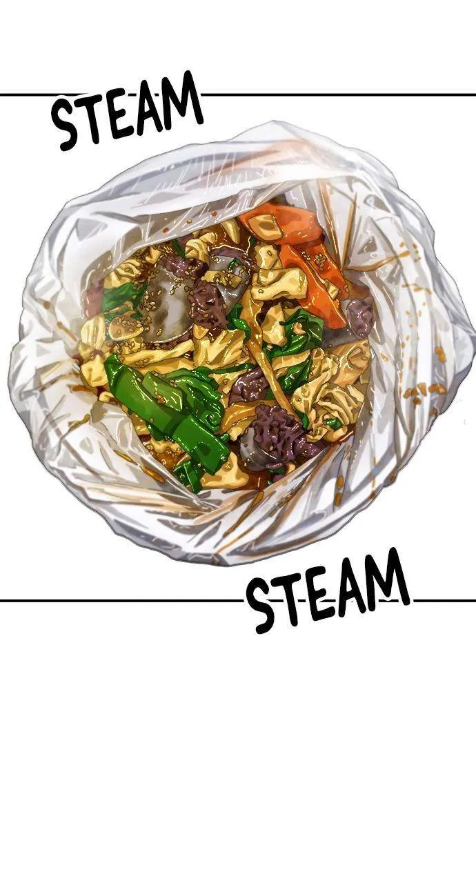 Read A DeadbEAT’s Meal chapter 124 image 20 on Lezhin