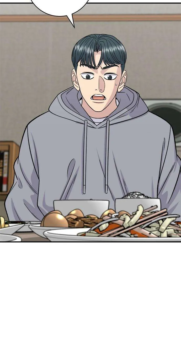 Read A DeadbEAT’s Meal chapter 124 image 46 on Lezhin