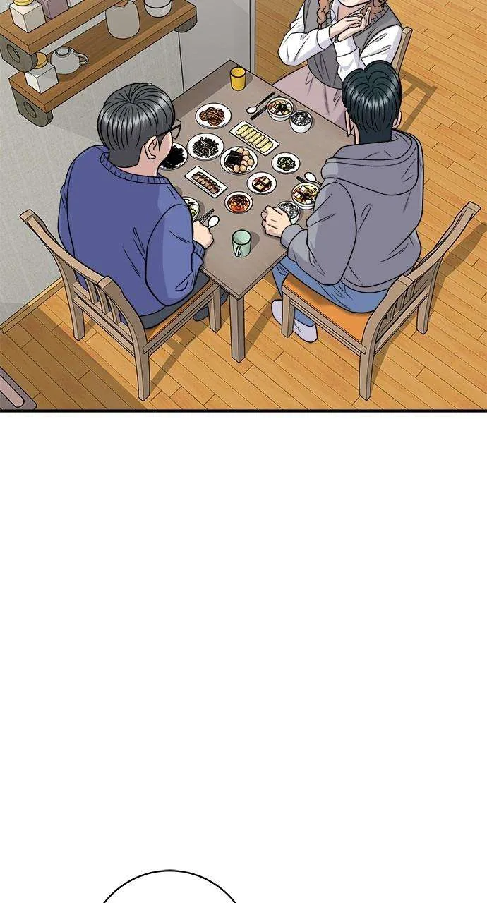 Read A DeadbEAT’s Meal chapter 124 image 52 on Lezhin