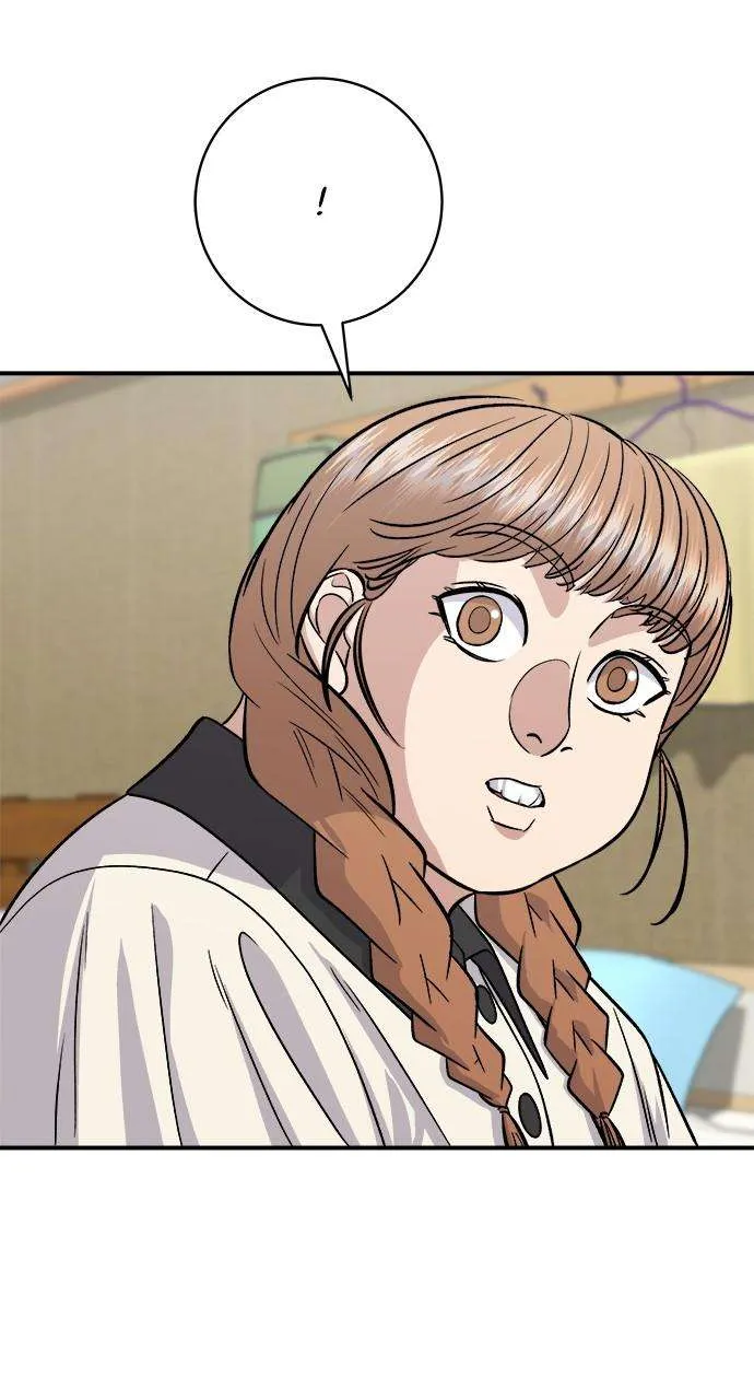 Read A DeadbEAT’s Meal chapter 124 image 73 on Lezhin