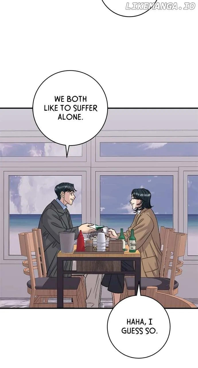 Read A DeadbEAT’s Meal chapter 127 image 29 on Lezhin