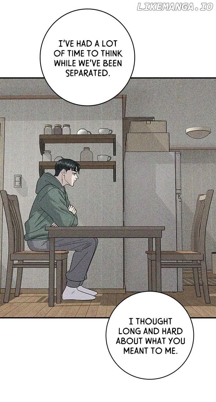 Read A DeadbEAT’s Meal chapter 127 image 51 on Lezhin
