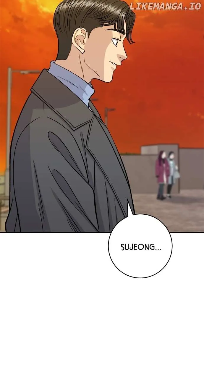 Read A DeadbEAT’s Meal chapter 127 image 60 on Lezhin