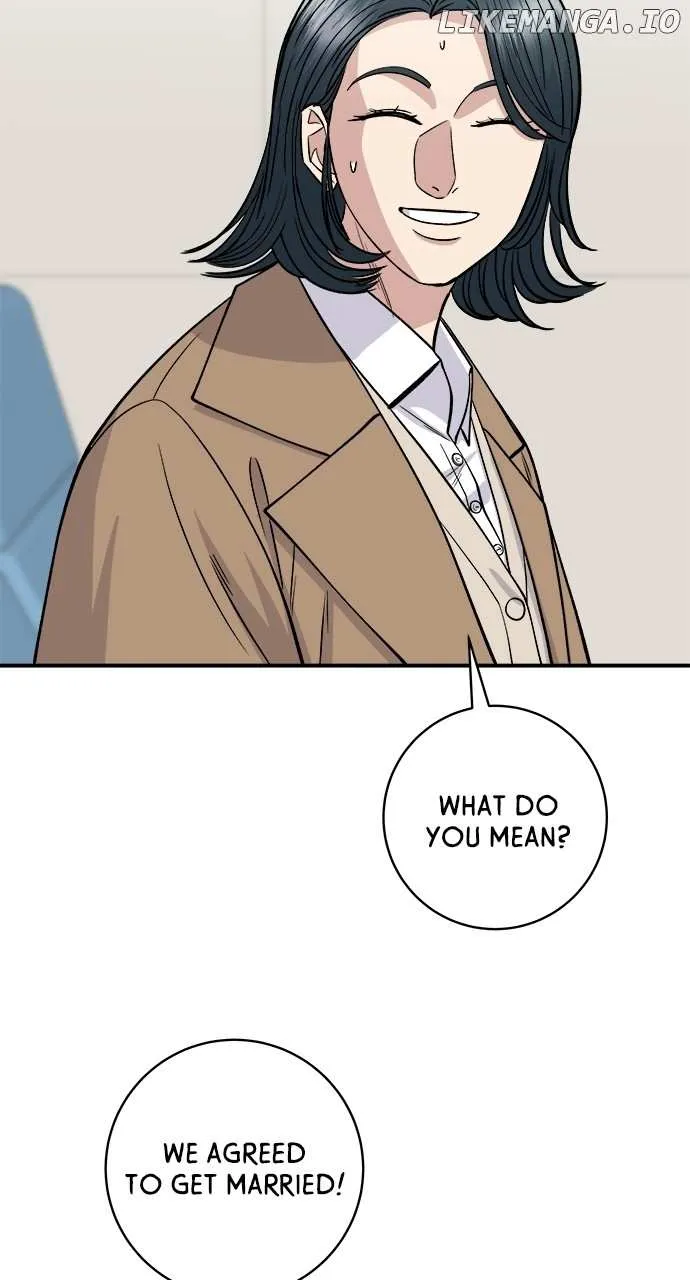 Read A DeadbEAT’s Meal chapter 128 image 15 on Lezhin