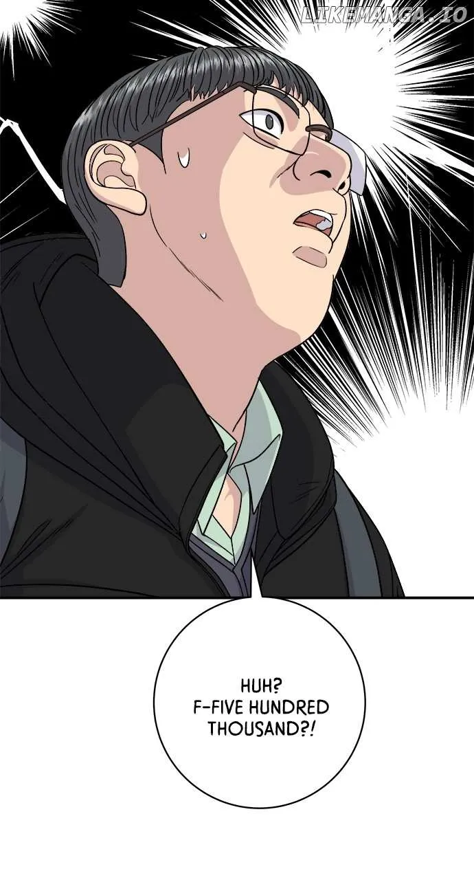 Read A DeadbEAT’s Meal chapter 128 image 38 on Lezhin