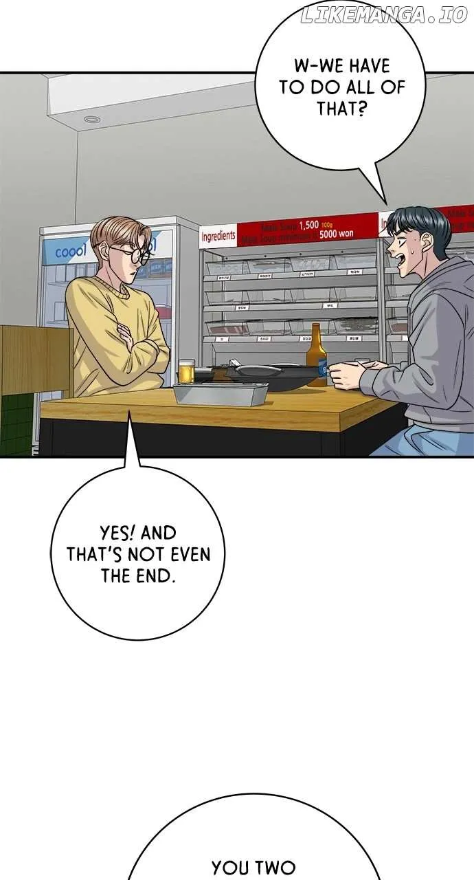 Read A DeadbEAT’s Meal chapter 128 image 65 on Lezhin