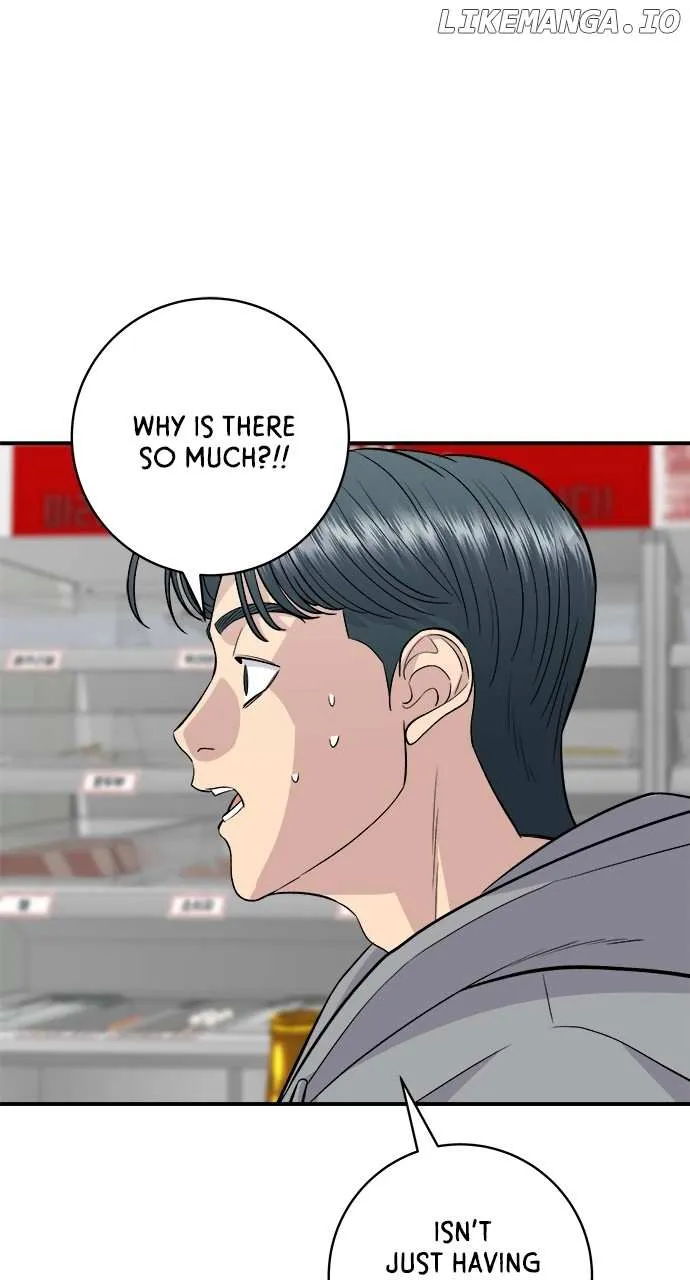 Read A DeadbEAT’s Meal chapter 128 image 68 on Lezhin